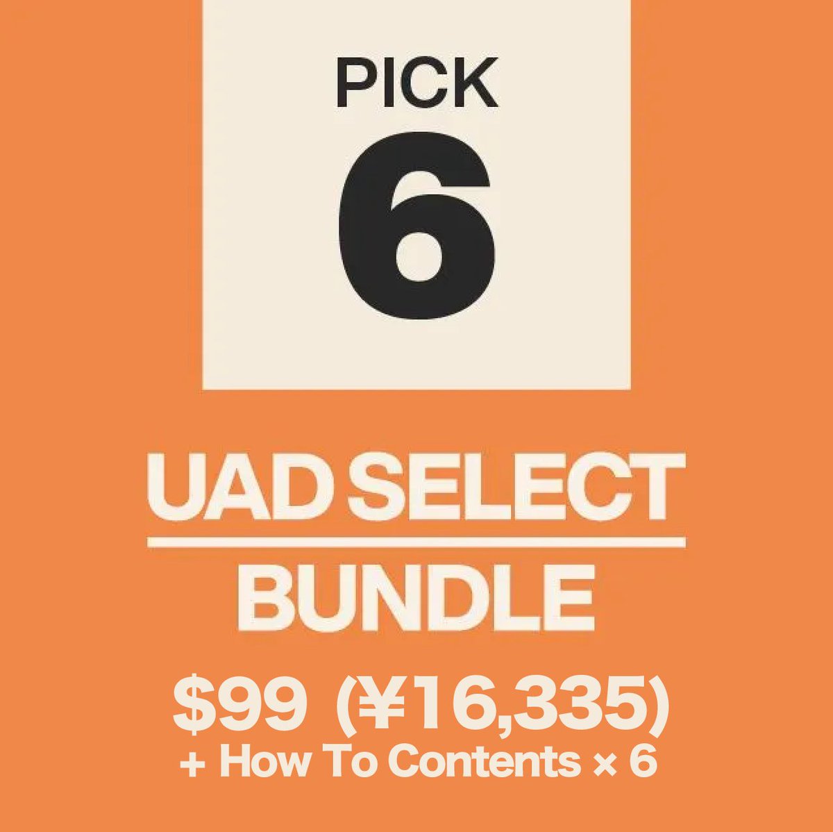 Universal Audio tweet media