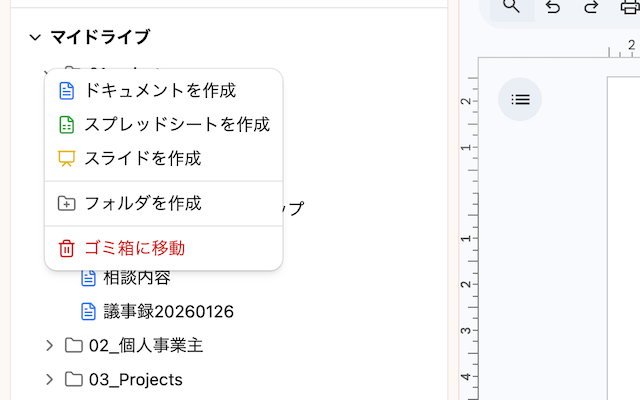【公式】Solomaker@個人開発で稼ぐ知見が集まるサイト tweet media