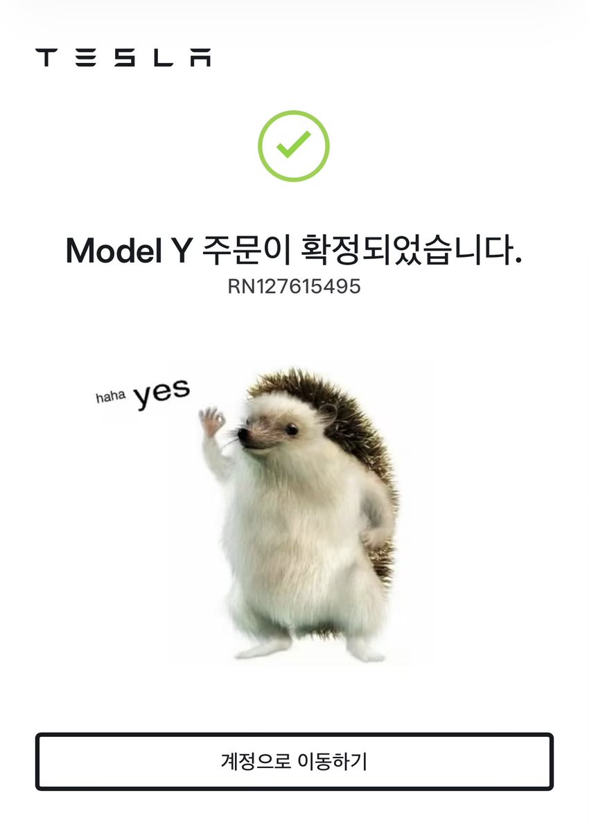 yongZa🍔 tweet media