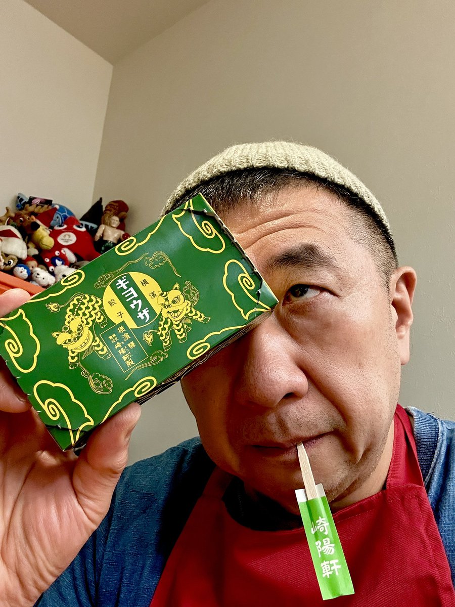 パラダイス山元🥟✈️ 🎅🏻🪘 tweet media