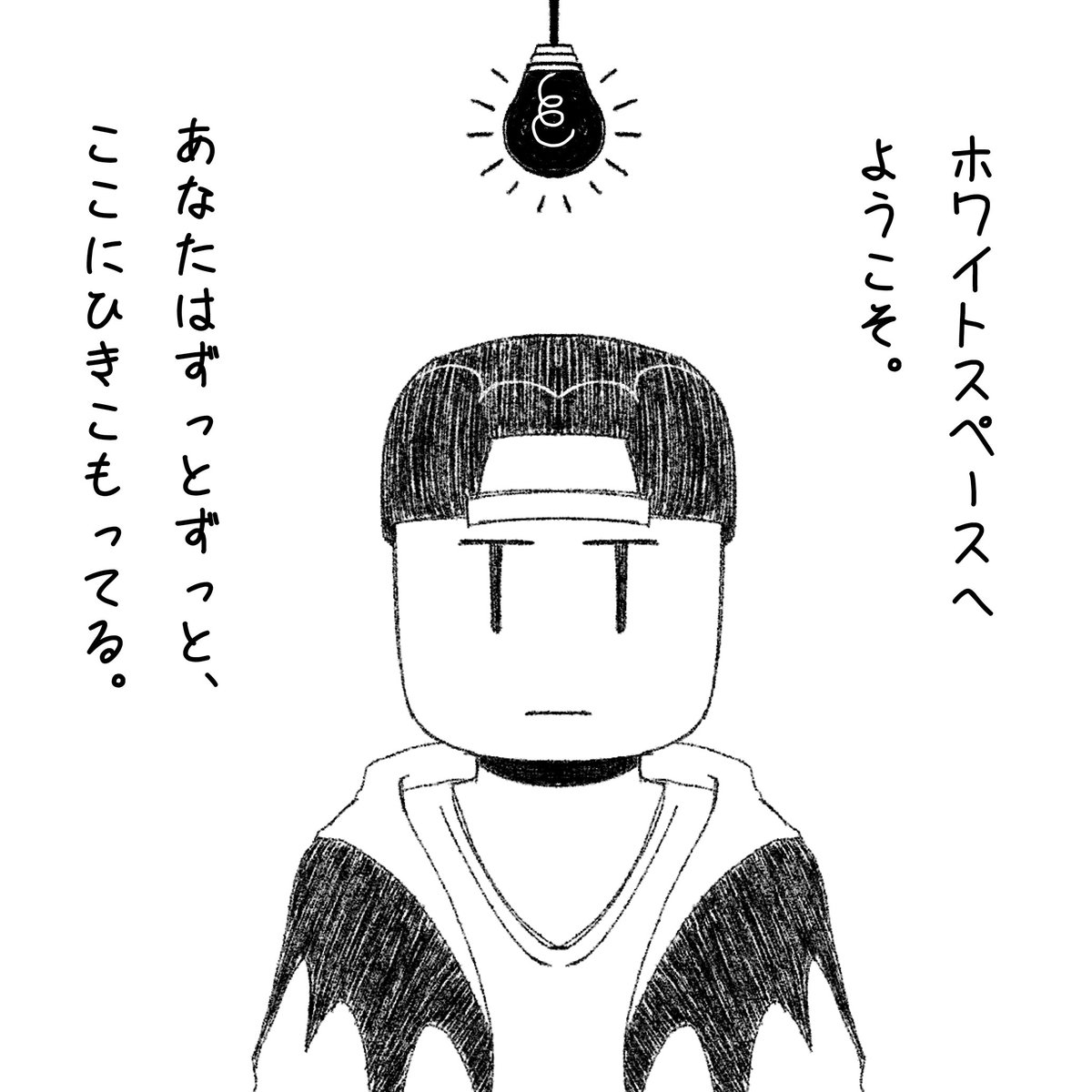 🍬Lollipop🍬 tweet media