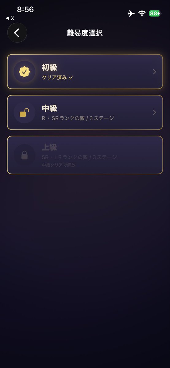 ポッティ@Vtuber tweet media