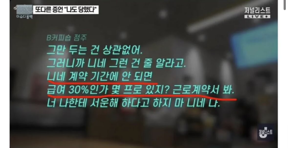 몽이파더 tweet media