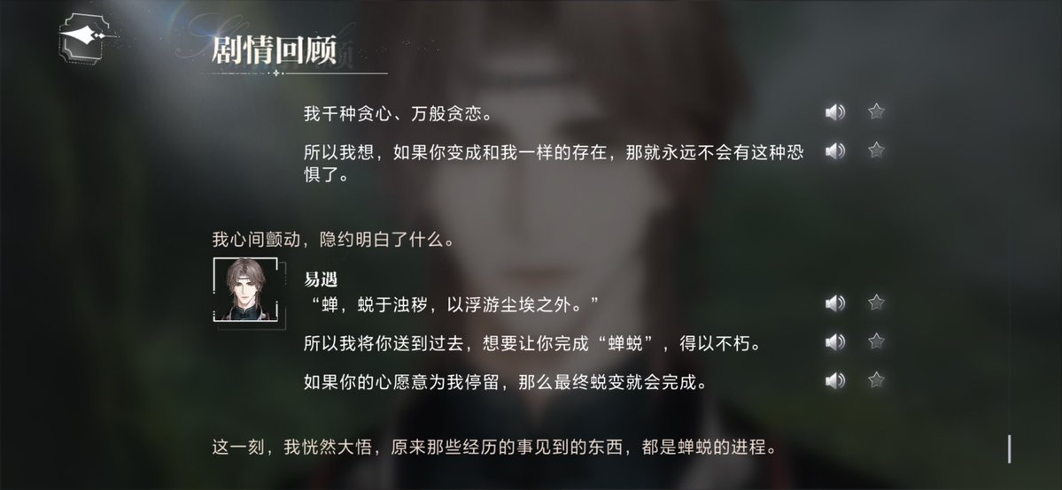 🐏🐟 tweet media