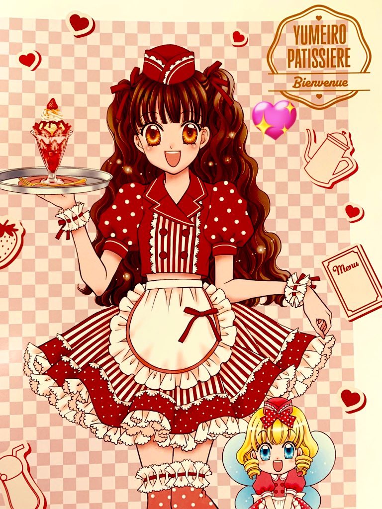 松本夏実「晴明様のJK花嫁」紙コミックス1巻発売中🍁🌟🪭 tweet media