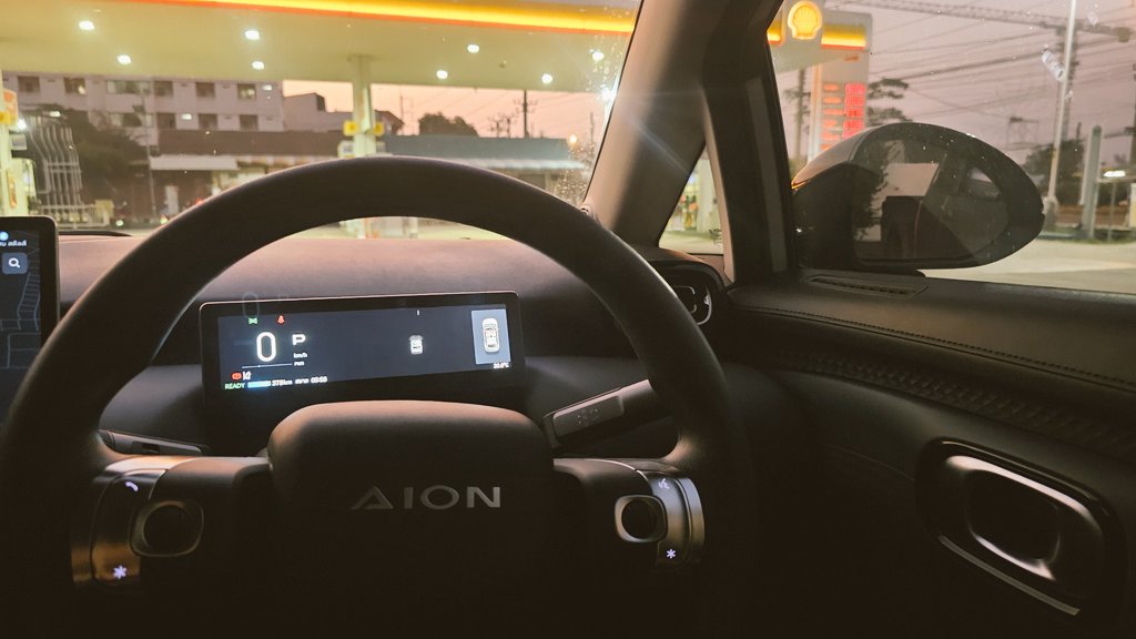 Somewhere with Someone tweet media