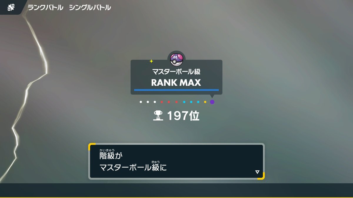 ぽめお tweet media