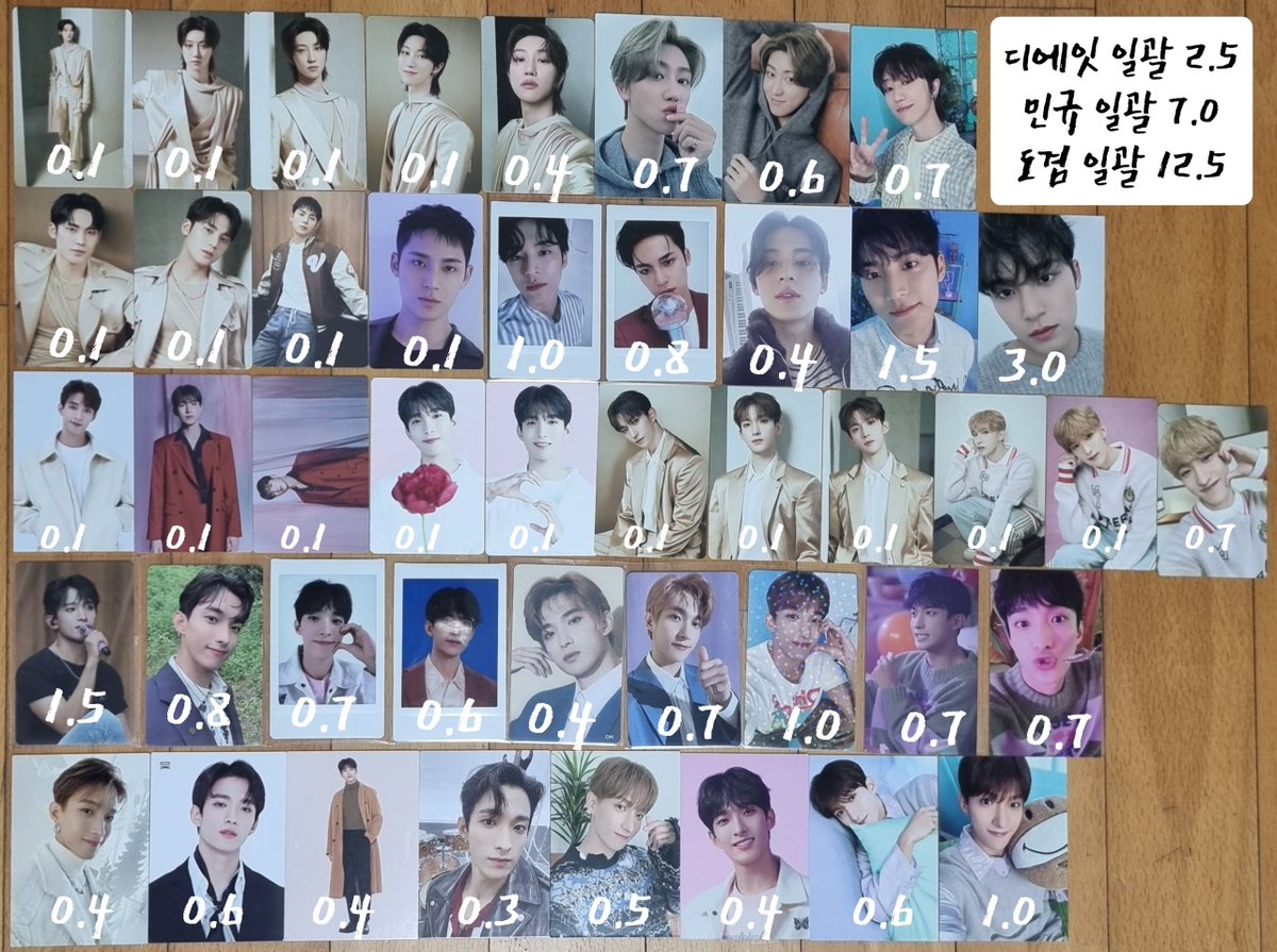 17_svtrading's tweet photo. 세븐틴 한국 일본 앨범 포카 콘서트 트레카
회장한정 특전 미공포 양도

5장 이상 또는  3.0 이상 시에만 구매 가능
(멤버별 일괄 ⭕️)

에스쿱스 정한 조슈아 준 호시 원우 우지
디에잇 민규 도겸 승관 버논 디노

준등기, 반택 +0.2 / 택배 +0.4

https://t.co/fg9Q8KceD8 https://t.co/tJoOHZlfXn