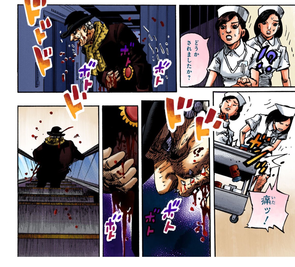 シファクティヌス tweet media