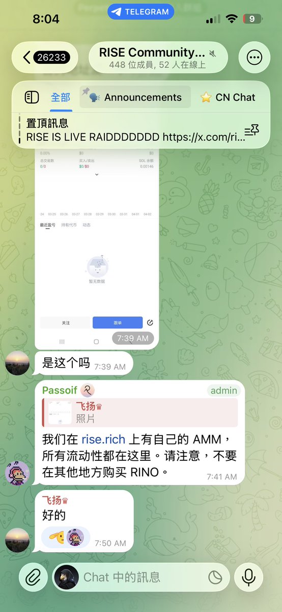 區塊小寶 tweet media