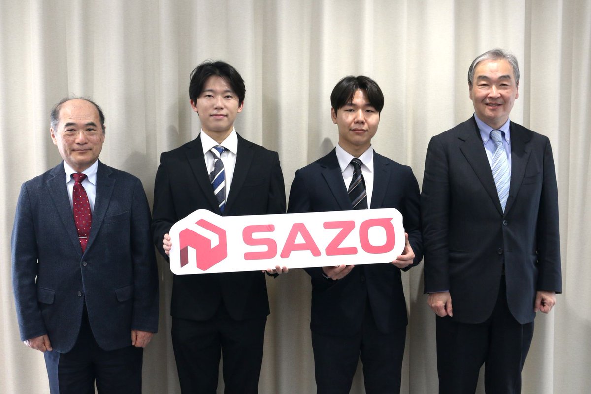 国立大学法人名古屋工業大学 tweet media