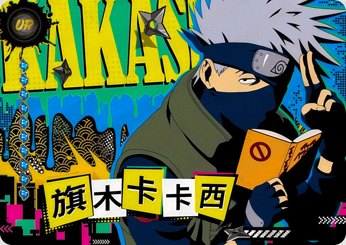 kai 𑣲๑ï tweet media