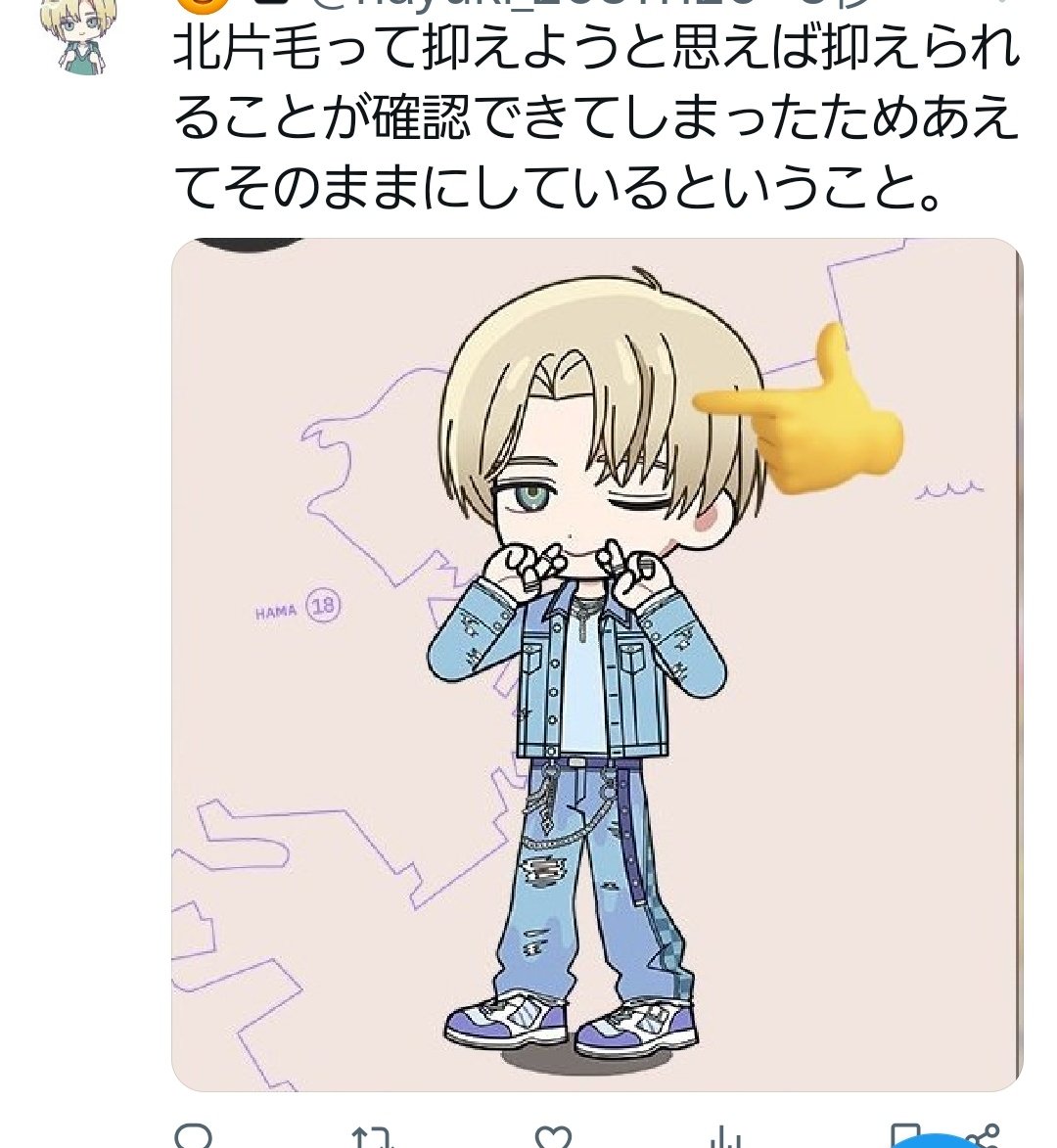 今鍵垢で楽しくなってる