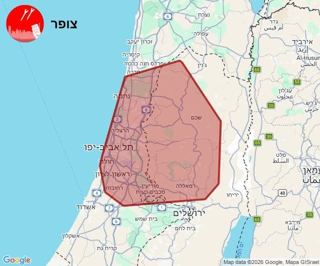فلسطين بوست tweet media
