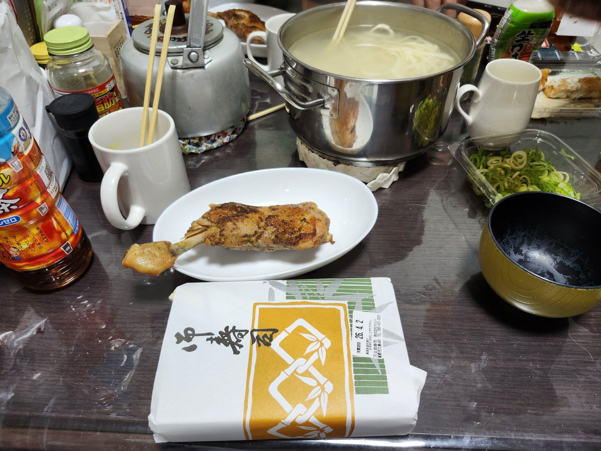 marcya03 tweet media