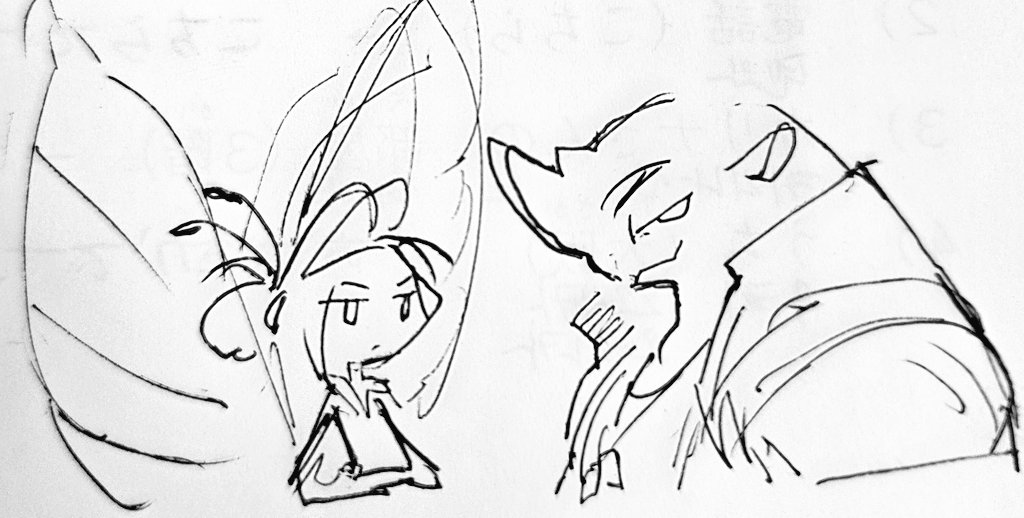 결혼파괴전문가 tweet media