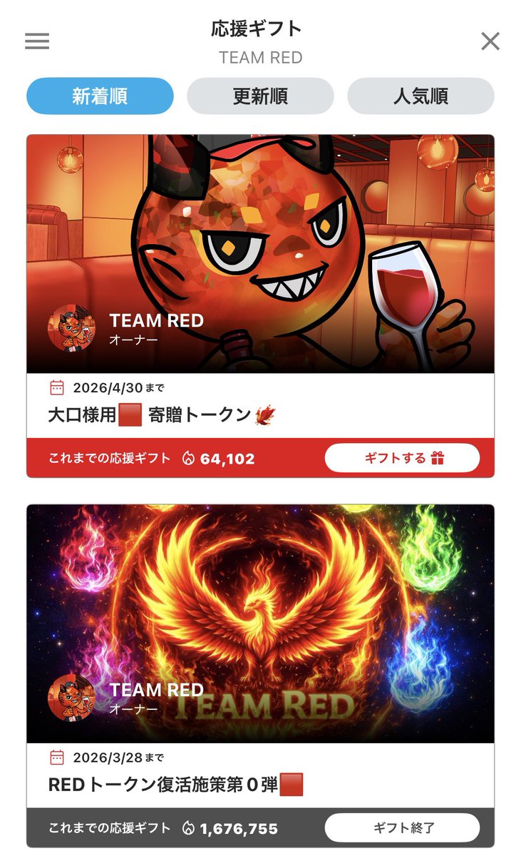 ZM🇯🇵🇲🇾6月AI教育事業CCCリリース tweet media