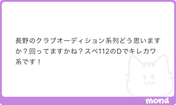 復活のハ○ワ○くん2号 tweet media