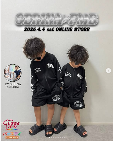 shimapatobu's tweet image. バースデイ『SERINA ×FMB』コラボ！夏コーデ、帽子、サンダル、ファッショングラス、母子手帳、水着、甚平、パジャマが2026年4月4日（土）より新発売！品番、種類まとめ！

puchipurabu.com/birthday-serin…

＃SERINA #FMB
＃バースデイ　＃しまむら　＃しまむらコラボ　＃しまパト