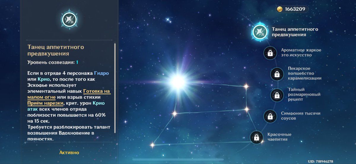 VeлoLi🕊 tweet media