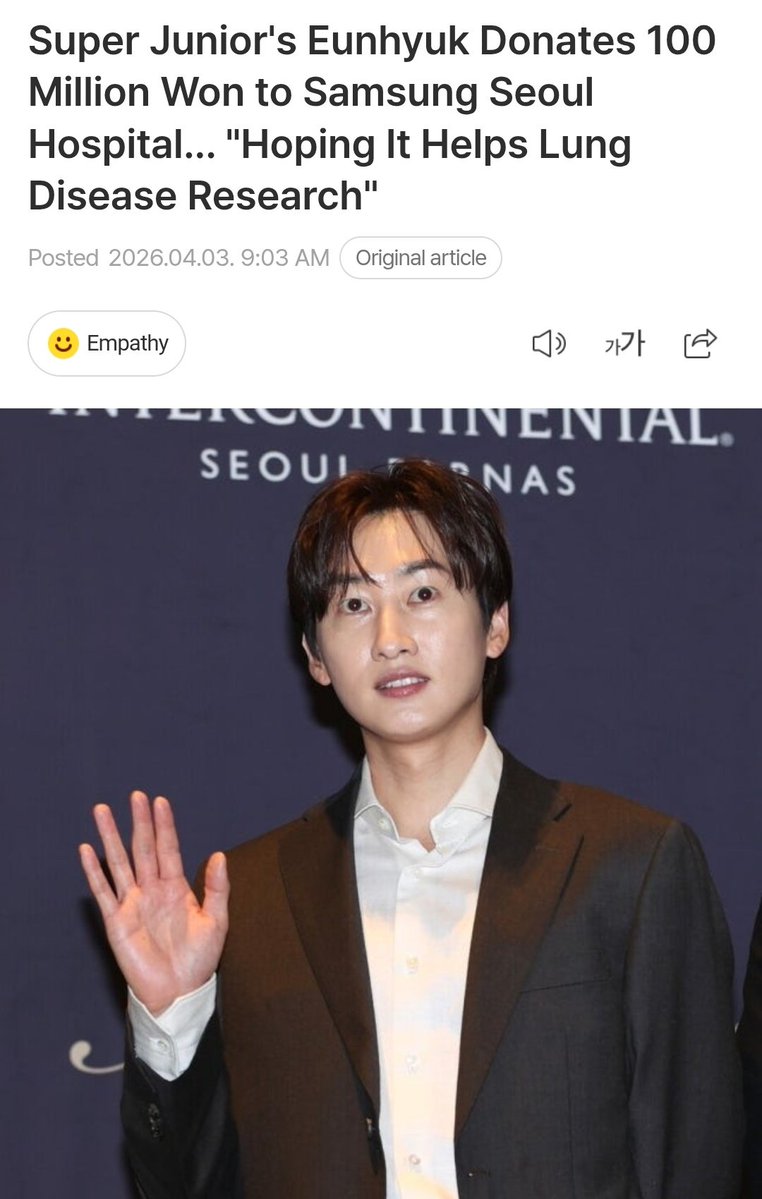 ᴘᴜᴛ | ♥︎𝔂𝓱 tweet media