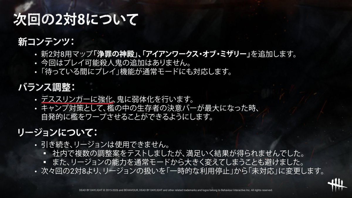 伝説のキャベツ tweet media