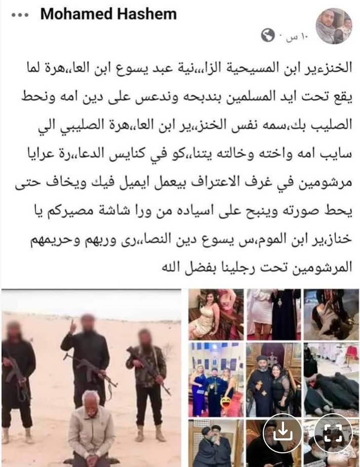 🌹Rogina🇪🇬 tweet media