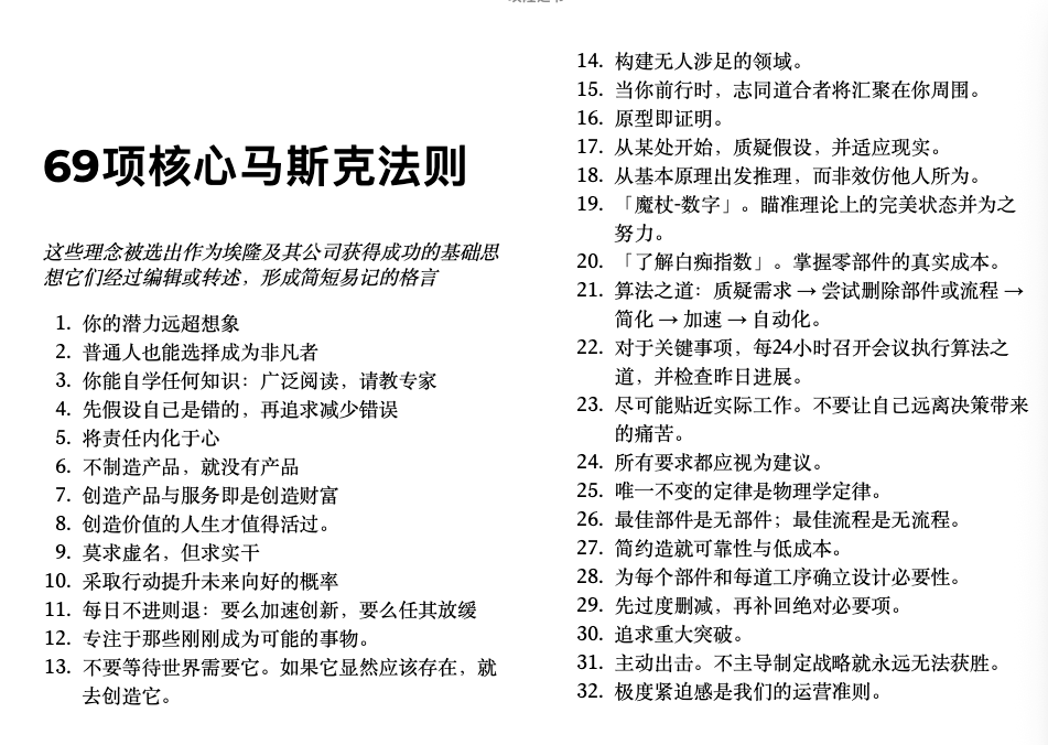 Polo1.4 贱🕊️ tweet media