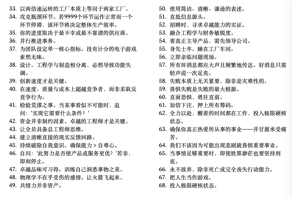 Polo1.4 贱🕊️ tweet media