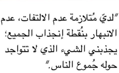 ليان tweet media