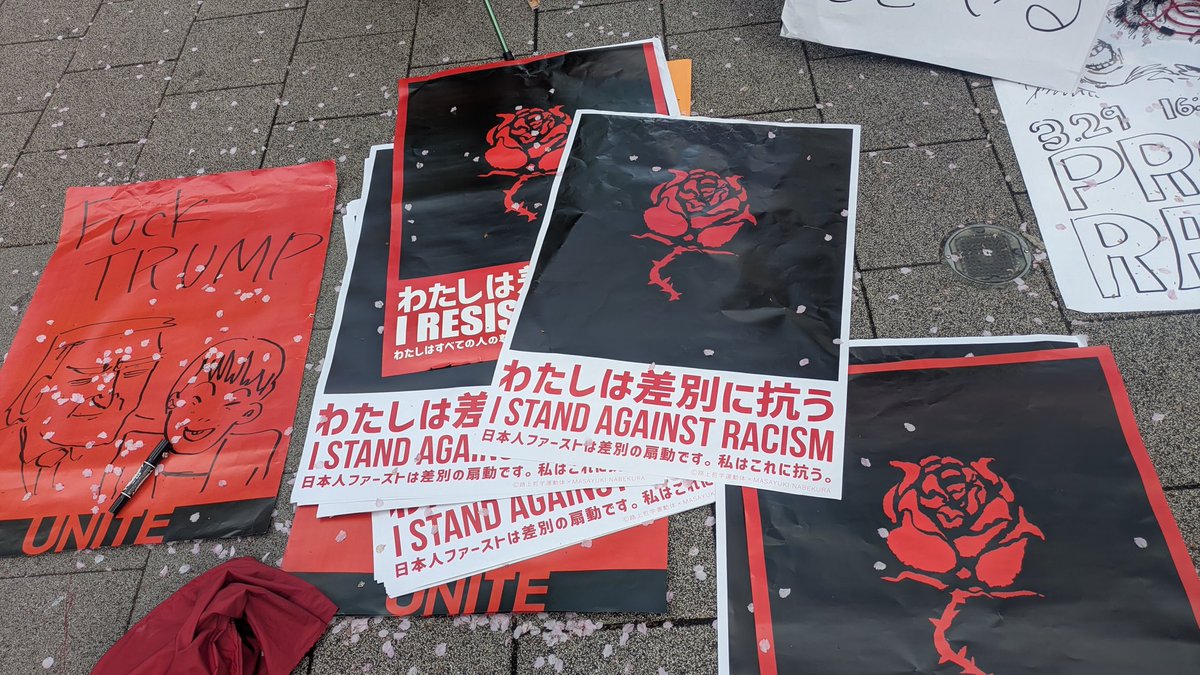 家登みろく@森の座(旧・萬緑) tweet media