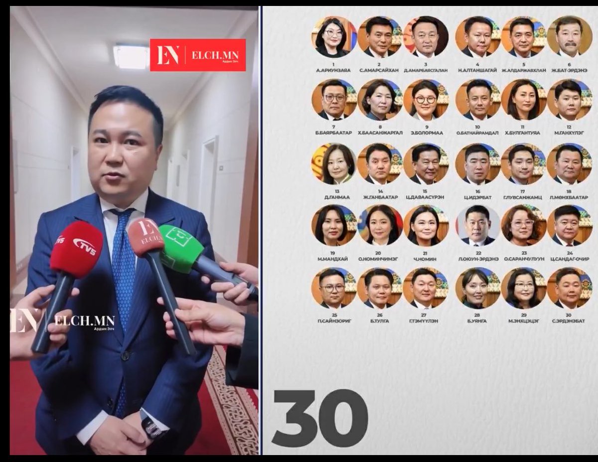 khaliunn tweet media