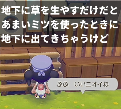 佐山ハルヒ🐸☀ tweet media