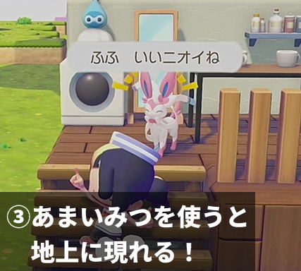 佐山ハルヒ🐸☀ tweet media