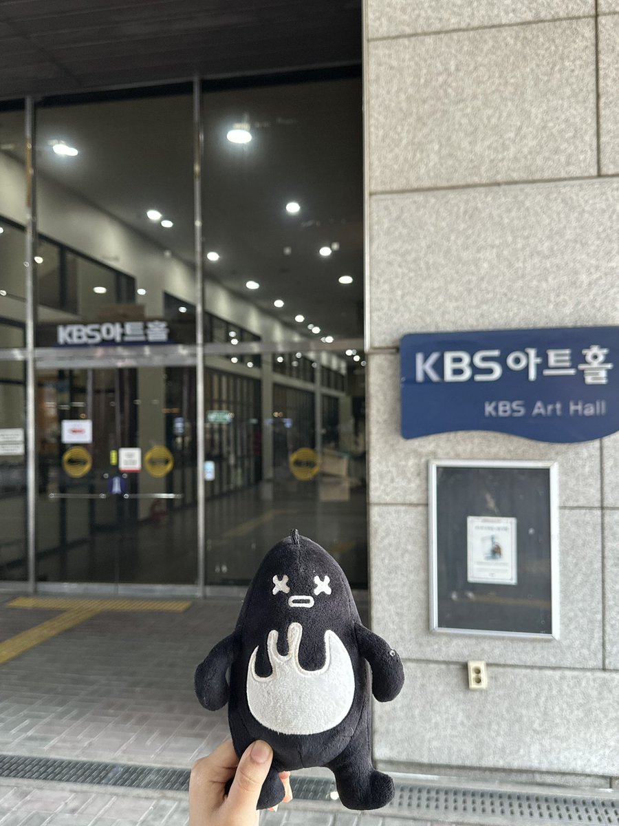 엔플라잉 (N.Flying) tweet media