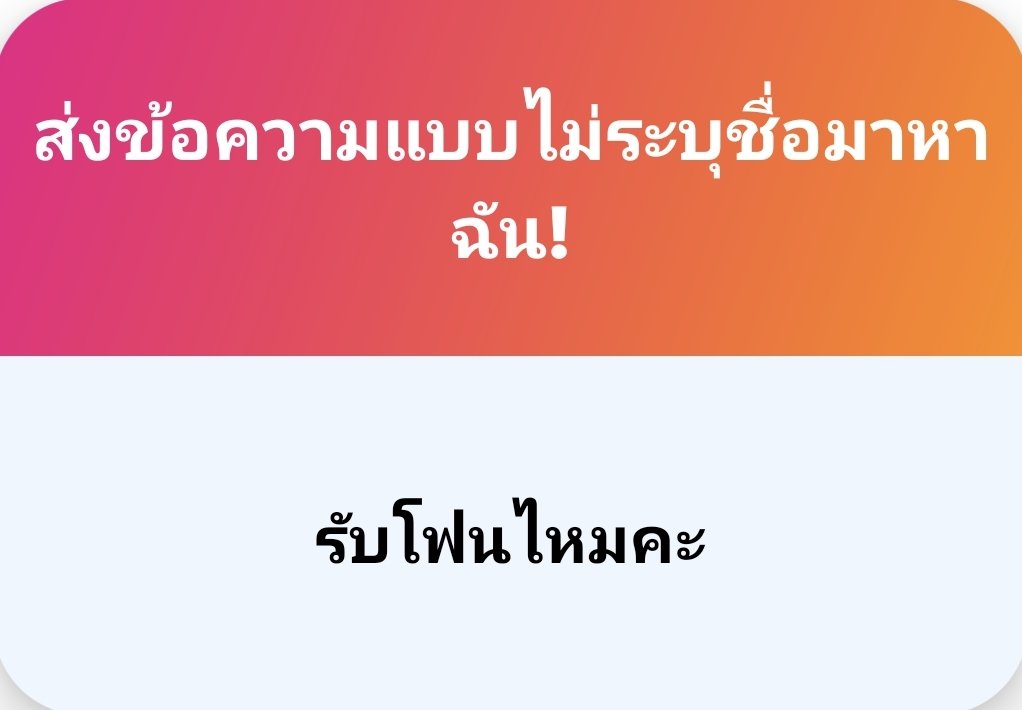 h!. tweet media