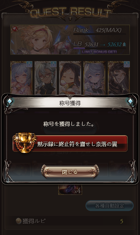 Ibuki 👁🎼🌹 tweet media