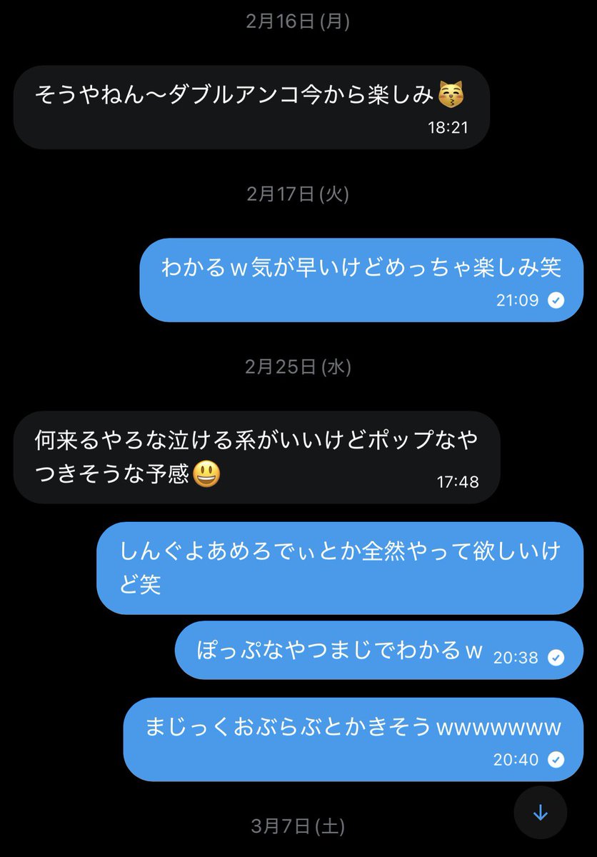 まる .*¹⁹⁹⁹ tweet media