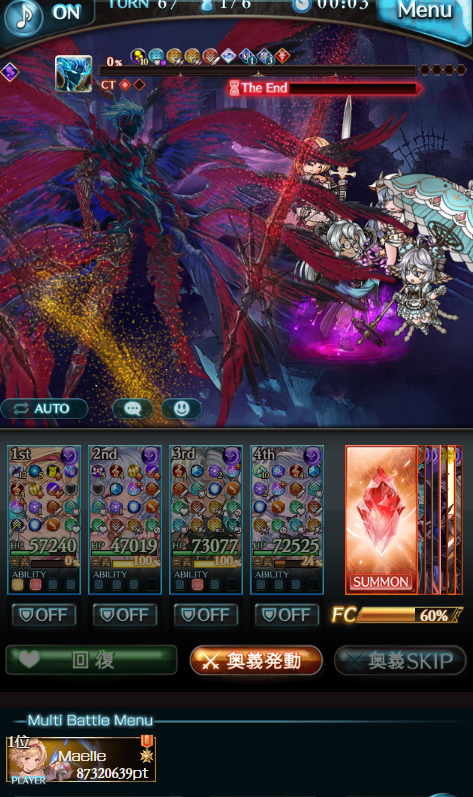 Ibuki 👁🎼🌹 tweet media