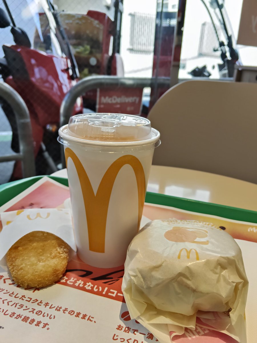 ELICA.☾† tweet media