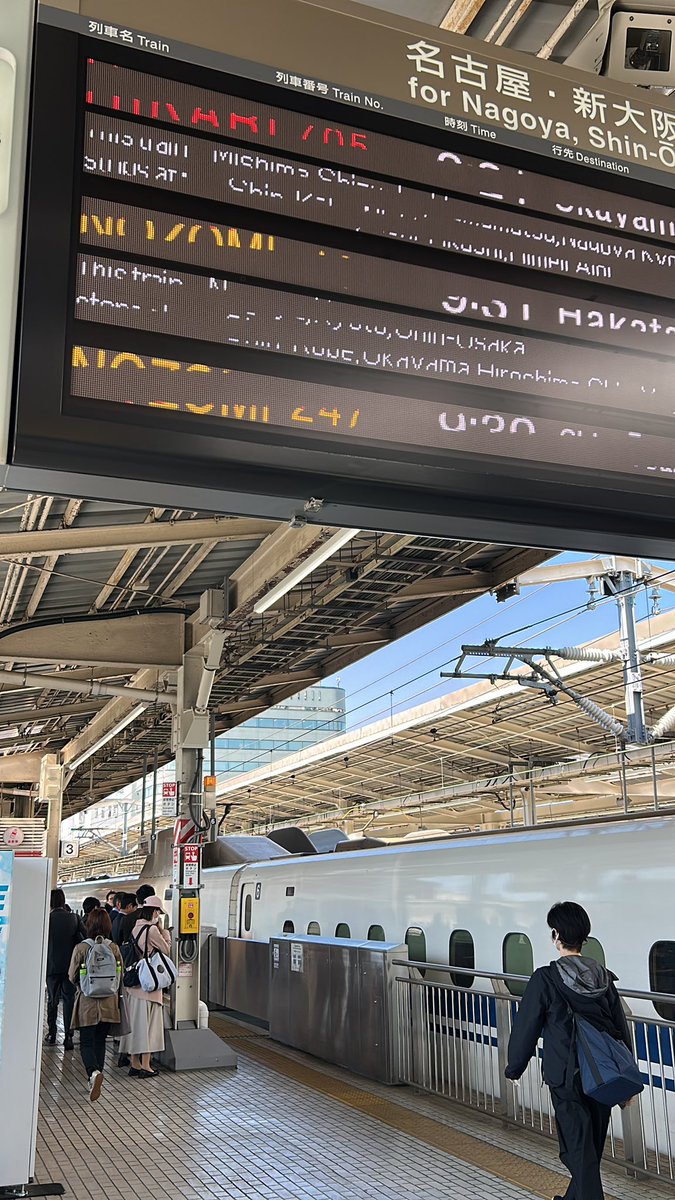 Pinot*Grls tweet media