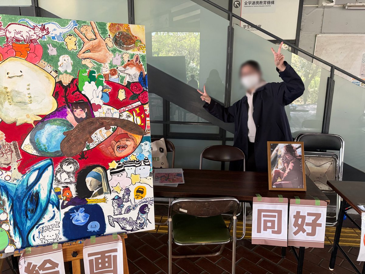 chuokaido's tweet photo. 3日目設営完了しました！
ブース場所は172、モノレール側からスタートし、食堂の前を通り抜けて少し左に曲がる辺りですね〜
よろしくお願いします！
 #春から中大  #春から中央 https://t.co/lnXhHzK0mP