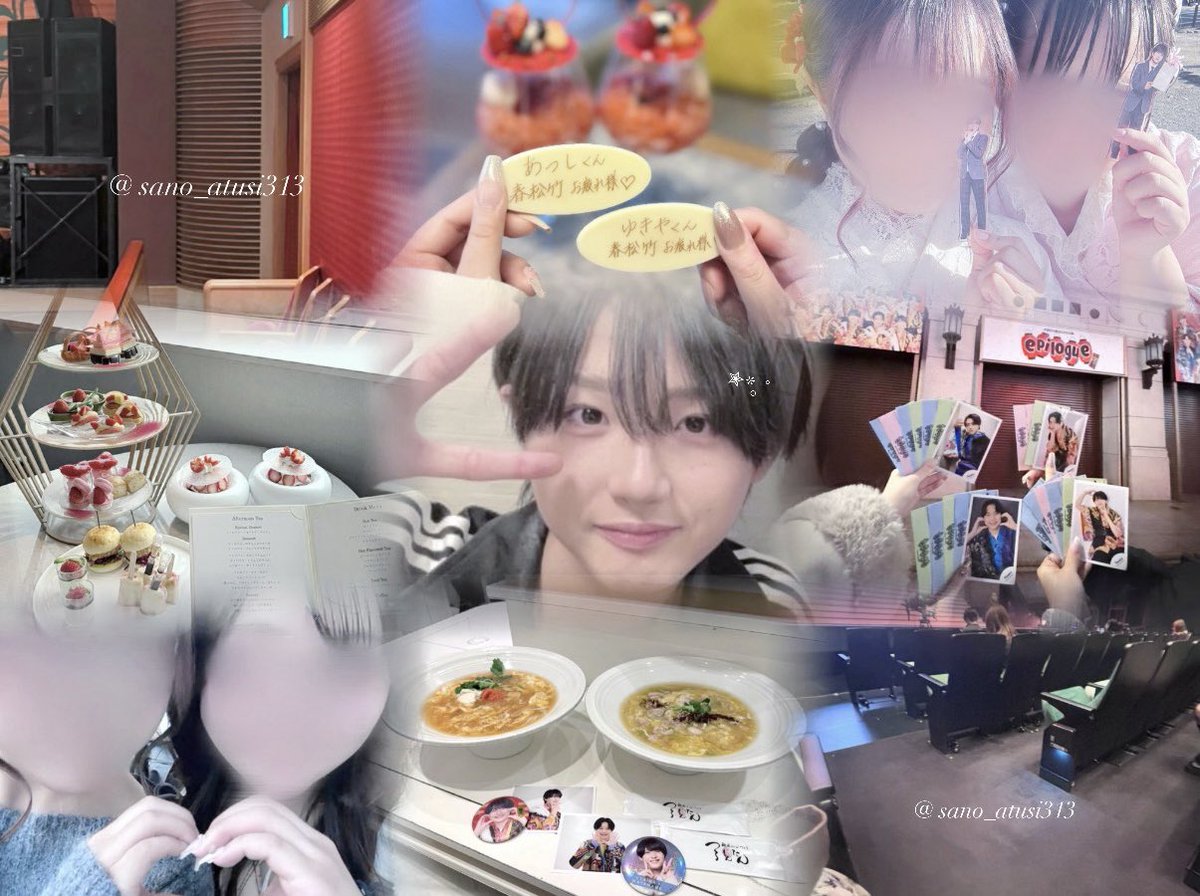 あちゅ𐔌՞⁔•͈ ·̫ •͈⁔՞𐦯🎀 tweet media