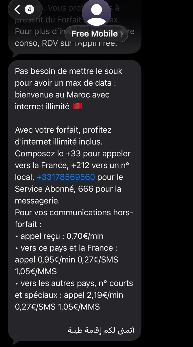 Moha Soussi 🎙️ tweet media