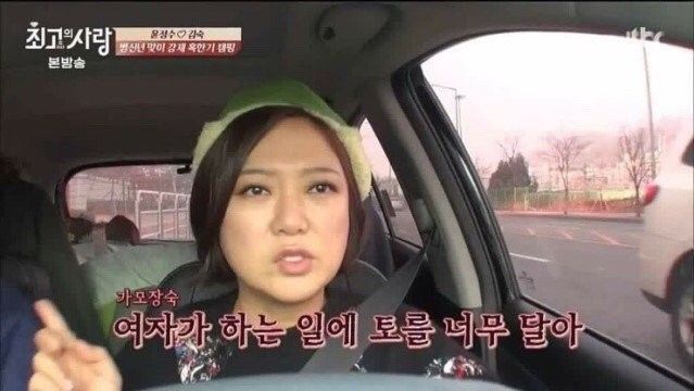 두됴지 tweet media