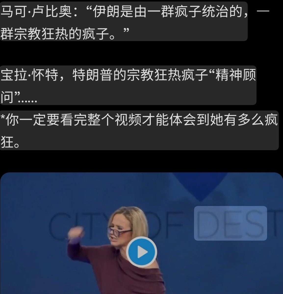 “神魔”一词中有“神”也有“魔”❗

“认得”其字是―回事；
“懂得”其意是另一回事；
“真正懂得”更是另―回事。那是人需要“穷尽―生”去寻找，思索，辨别的“修行”❗

“信仰”，因之“高危”❗
亦如那句话：天堂空荡荡，魔鬼在人间”，而“魔鬼”并非总“面目狰狞”；“魔鬼”更会装扮成“天使”……
(圣经教导)

👇