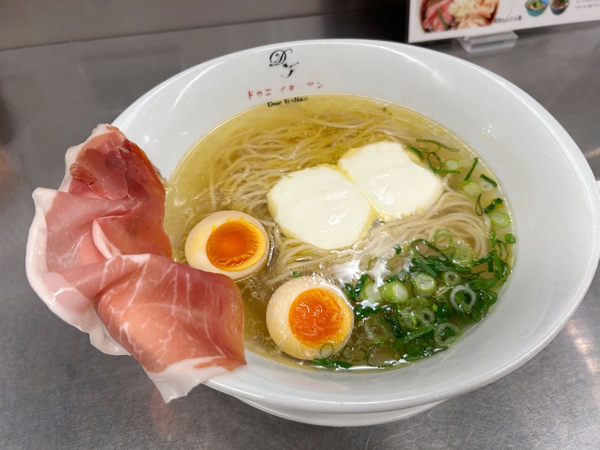 LUXE(ラックス) tweet media