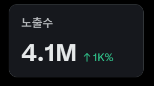 호미숙 여행작가 tweet media