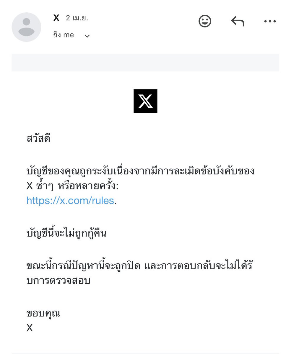 mmmmmmmmay.y🌼 (V.2) tweet media