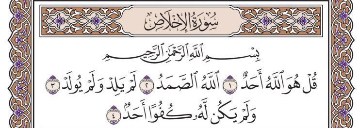 سيف القرشي 🍿⚽️ tweet media